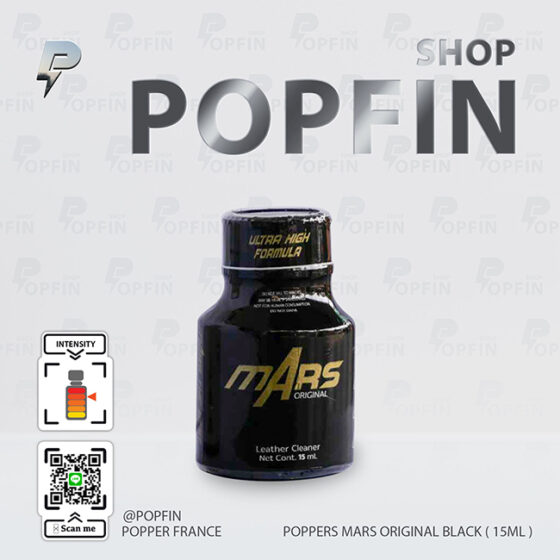 Poppers Mars Original Black 15ML