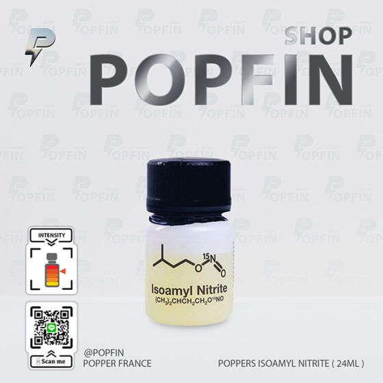 Poppers Isoamyl Nitrite 24MLl