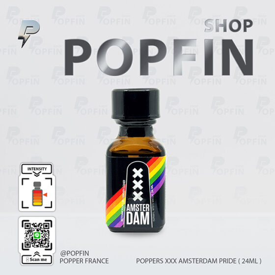 Poppers XXX Amsterdam Pride 24ML